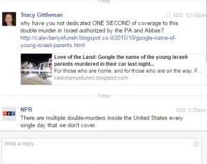 NationalPalestineRadio